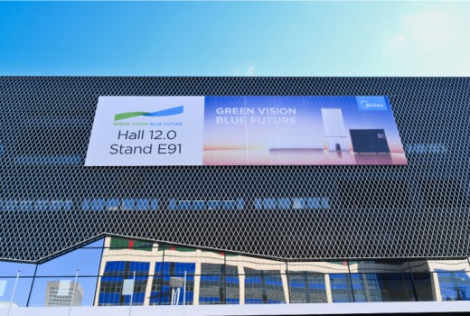 Midea Building Technologies Redefines Energy Efficiency at ISH 2025 Copy